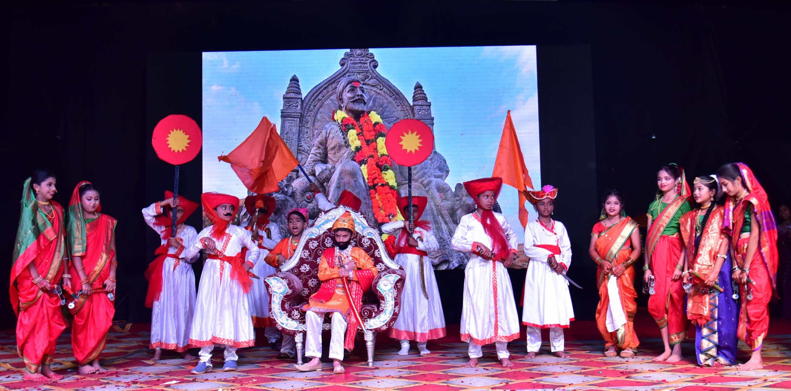 Annual Day